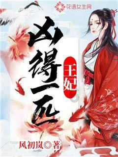 数字计算游戏