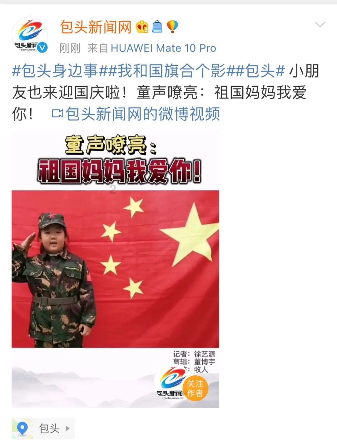 穿越星海