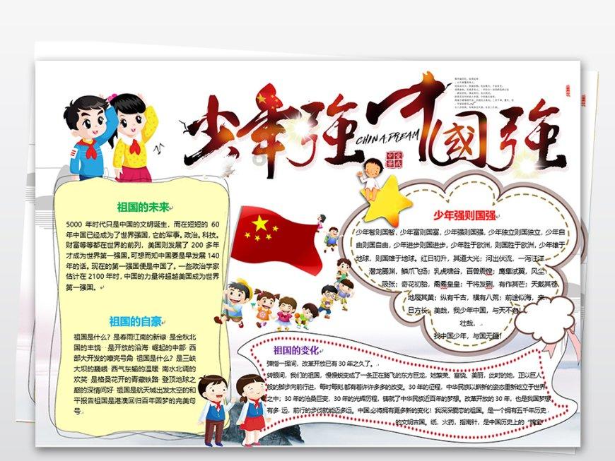 圆白菜这样炒着吃，吃出万元保健品的效果，减肥又健康！