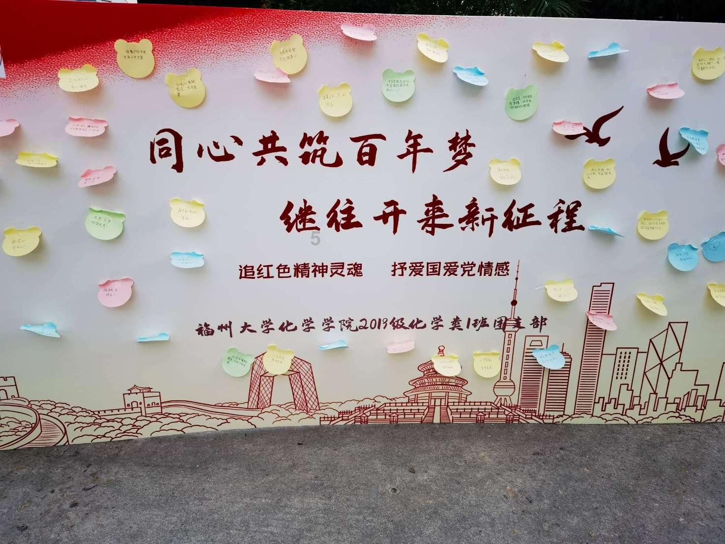 植物大战僵尸反击篇